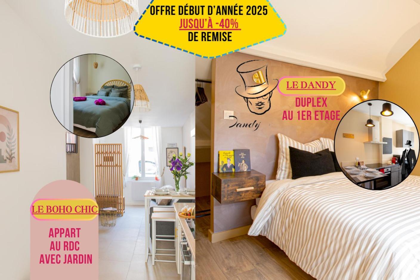 Boho Chic Duo: Tranquil Garden Retreat With Modern Comforts Apartment *
